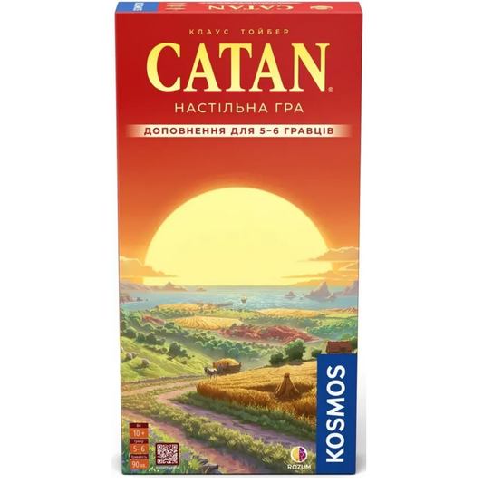 Настільна гра CATAN. Доповнення для 5-6 гравців
