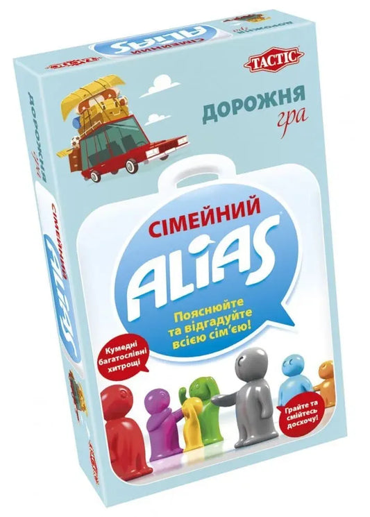 Настільна гра Еліас Сімейний. Дорожня версія (Family Alias Travel)