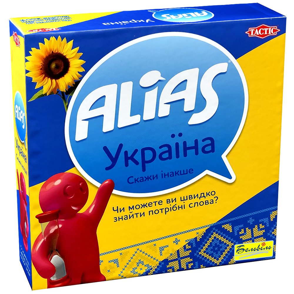 Настільна гра: Еліас. Україна – НІЧ (Настільні Ігри Чикаго)