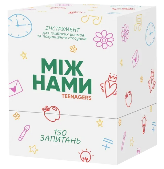 Настільна гра Між нами: Teenagers