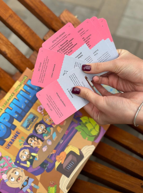 Настільна гра: Вечорниці (Еківоки, Еліас)