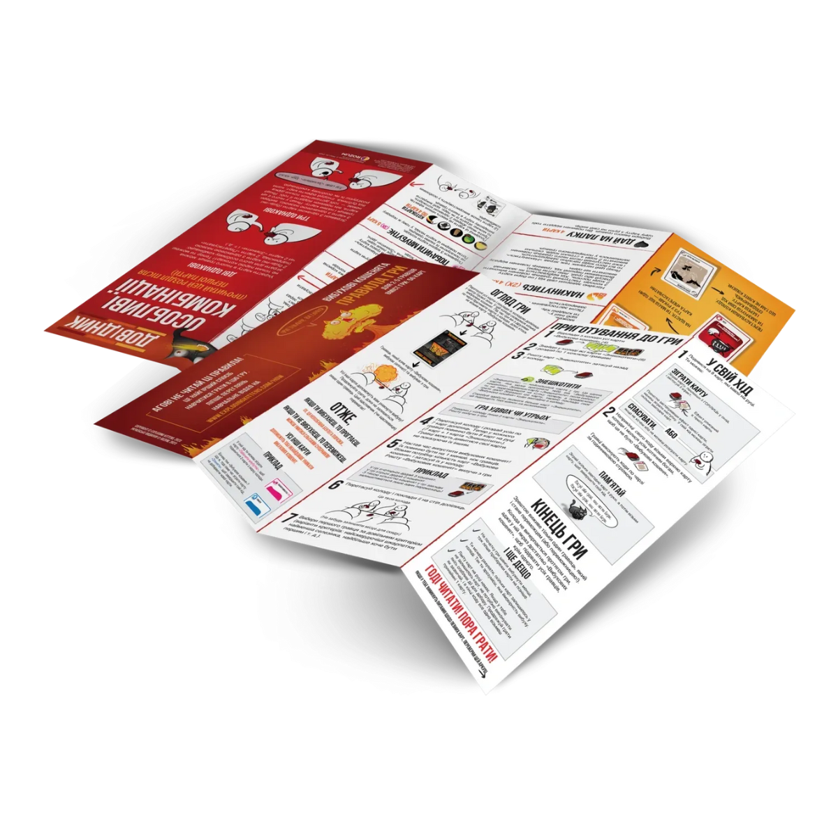 Настільна гра: Вибухові кошенята - Оригінальне видання