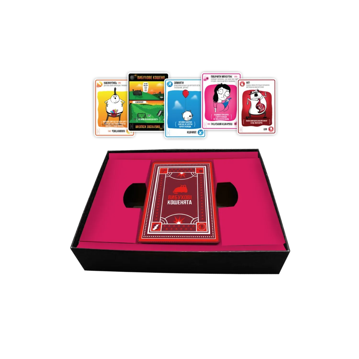Настільна гра: Вибухові кошенята 18+: Видання для дорослих