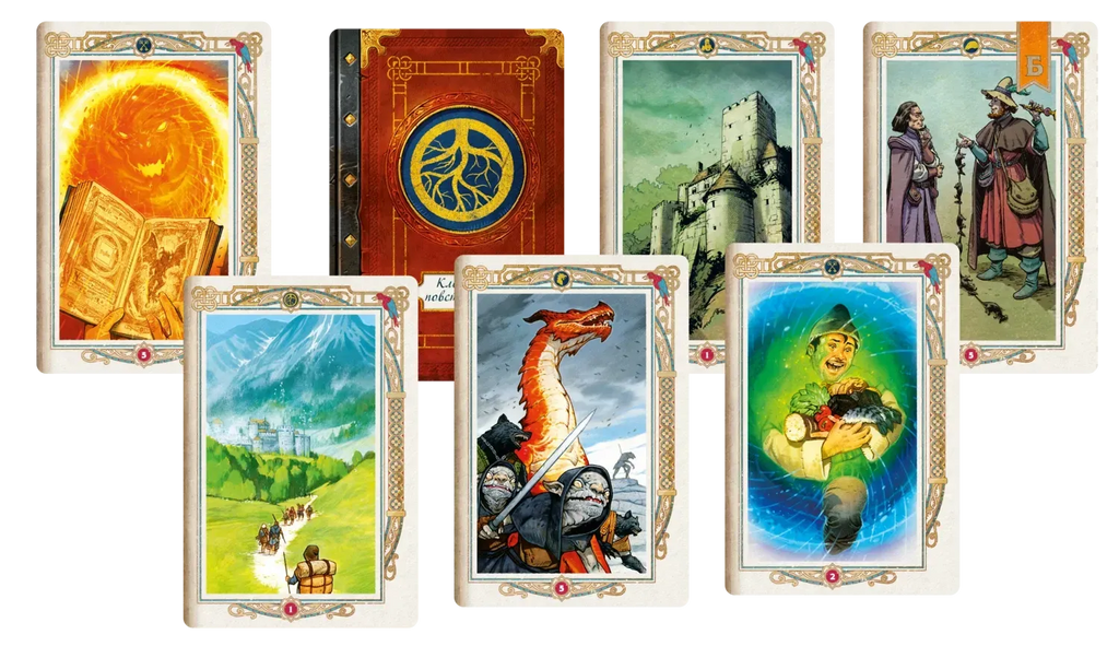 Настільна гра Ольтре (Oltréé) + доповнення Промолітопис Щури, щури, щури для гри