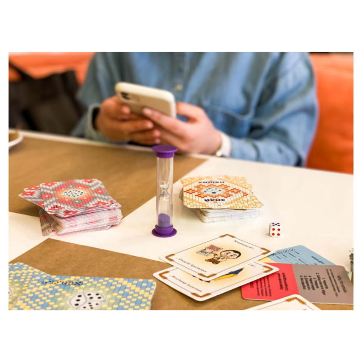 Настільна гра: Вечорниці (Еківоки, Еліас)