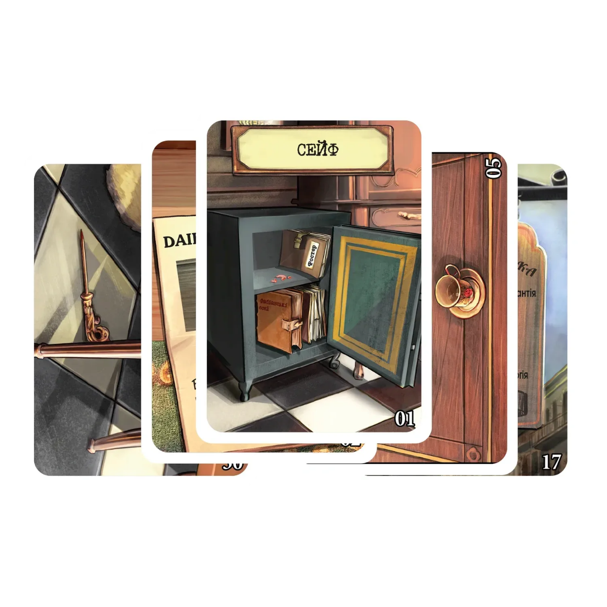 Настільна гра: Шерлок. Фабіанські есеї