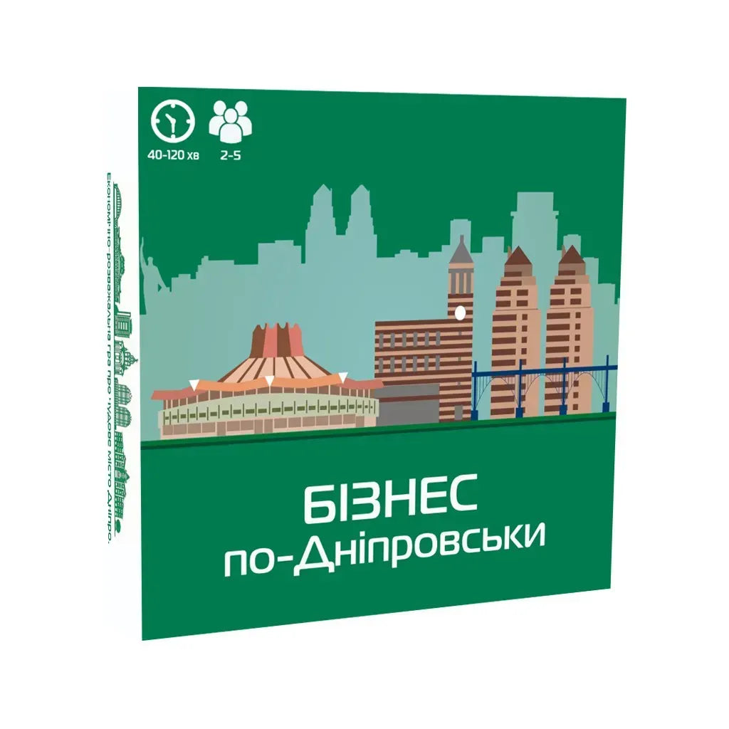 Настільна гра: Бізнес по-Дніпровськи