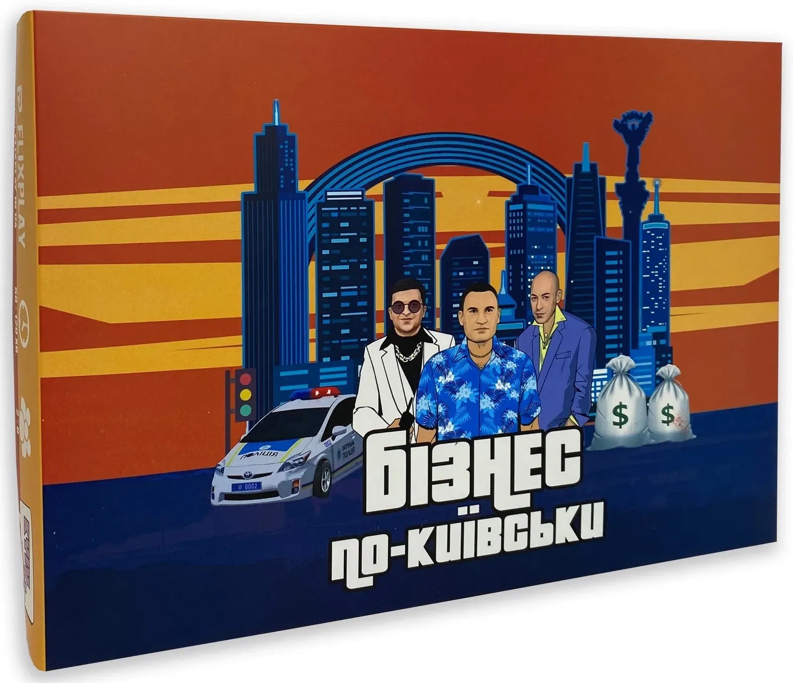 Настільна гра: Бізнес по-київськи GTA