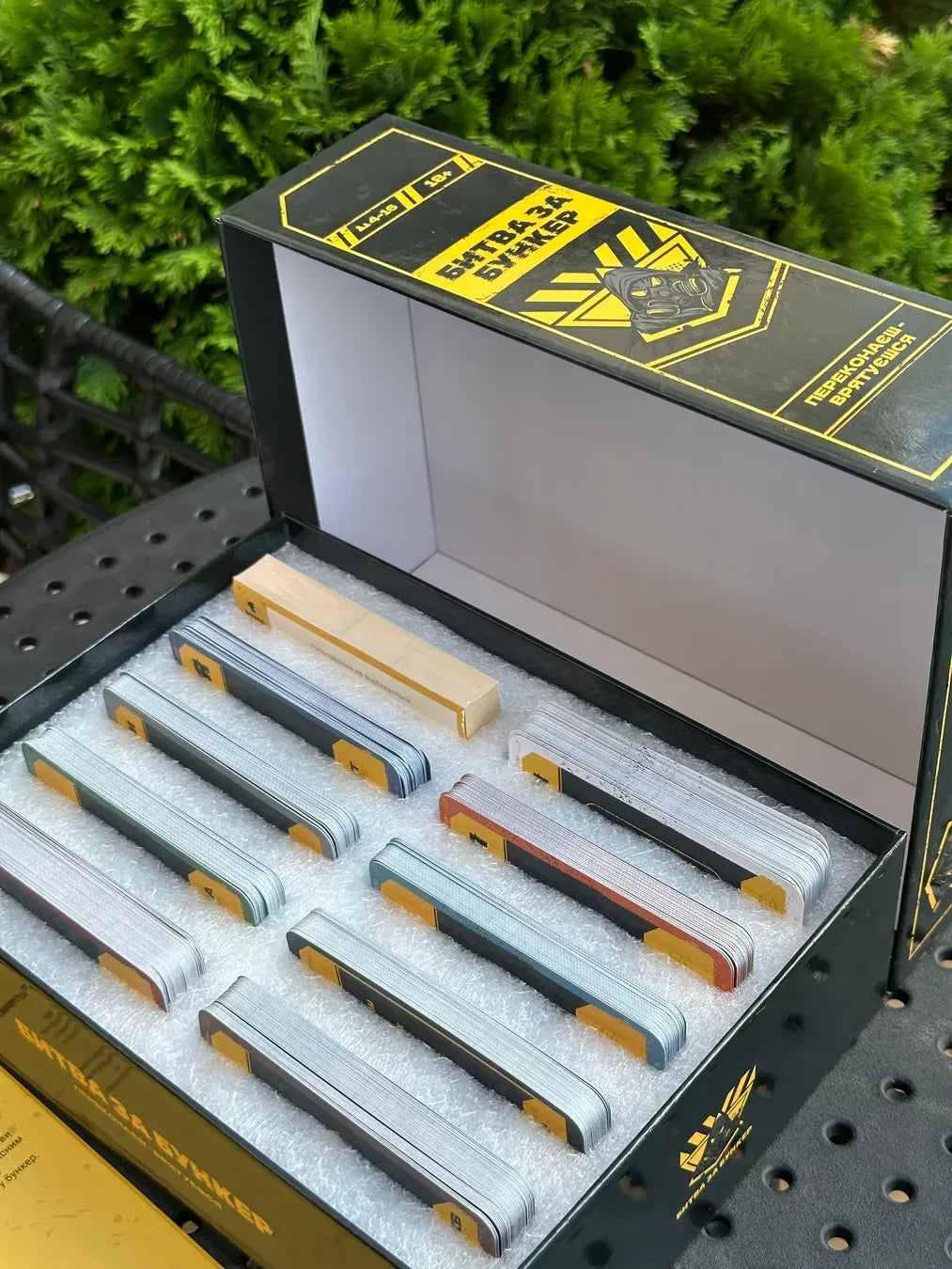 Настільна гра: Битва за Бункер