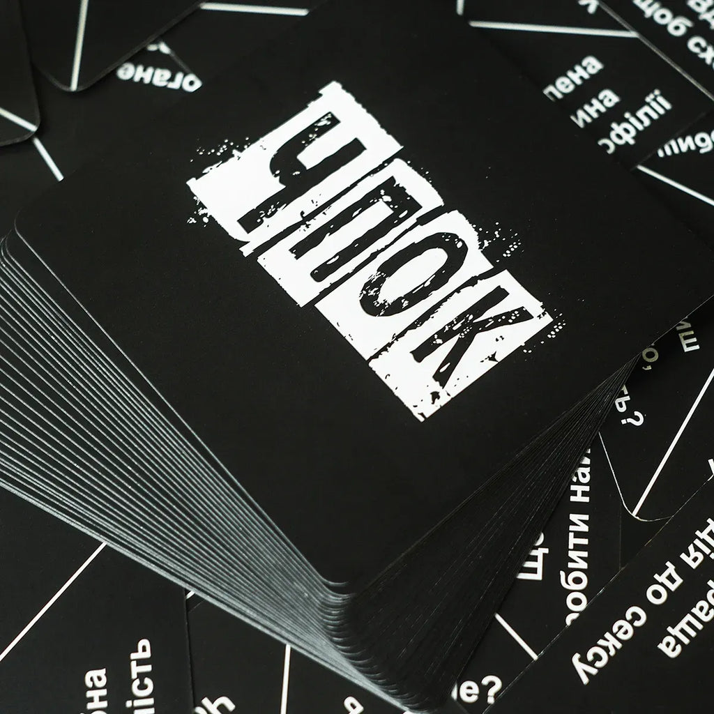 Настільна гра: Чпок