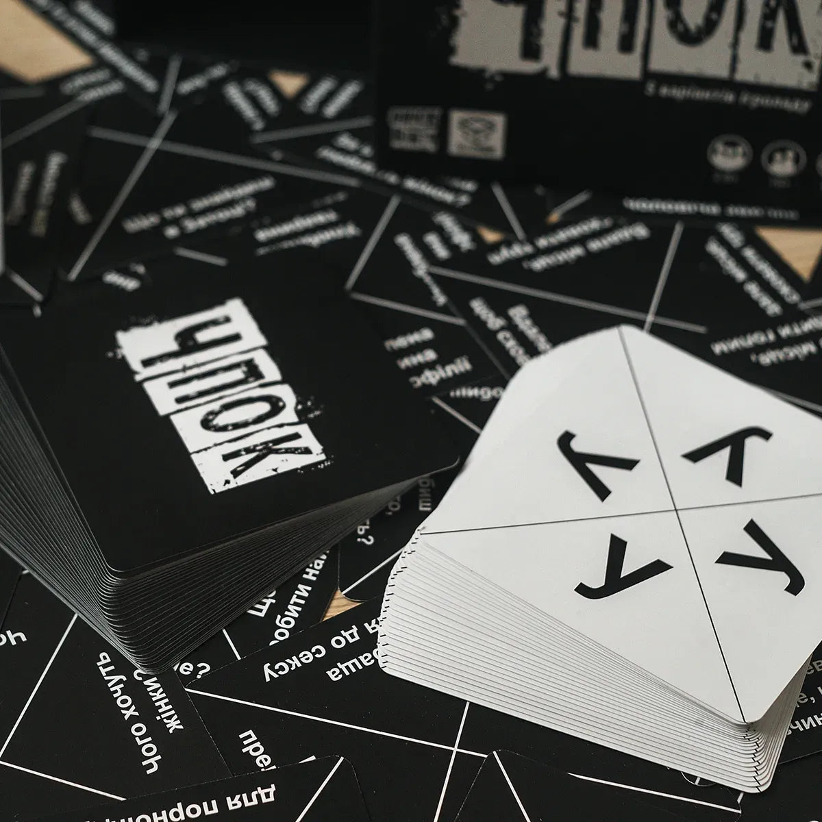 Настільна гра: Чпок