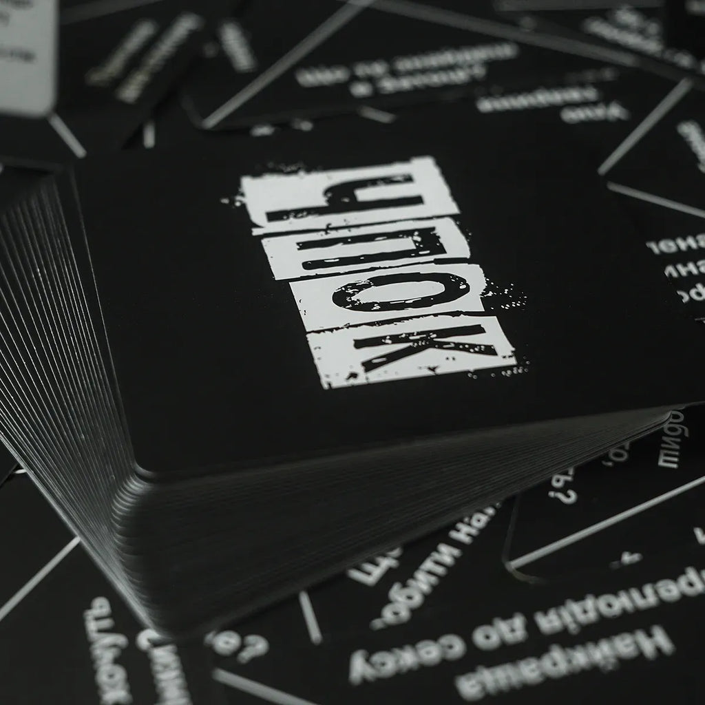 Настільна гра: Чпок