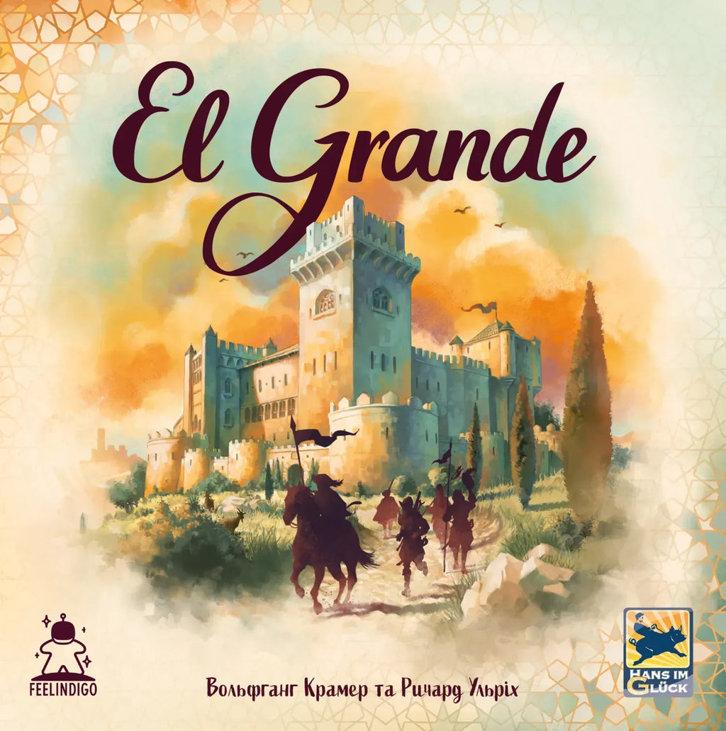 Настільна гра: ЕльГранде 2.0 (ElGrande 2.0)