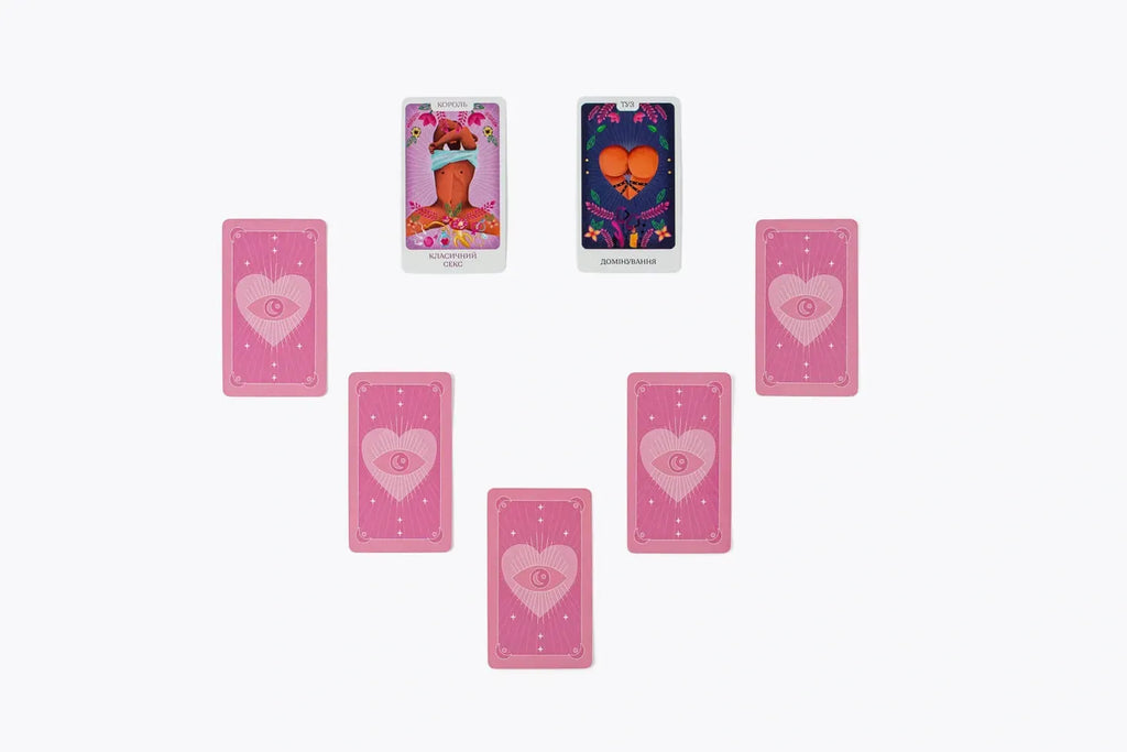 Настільна гра: Еротичне Таро: відверті розклади
