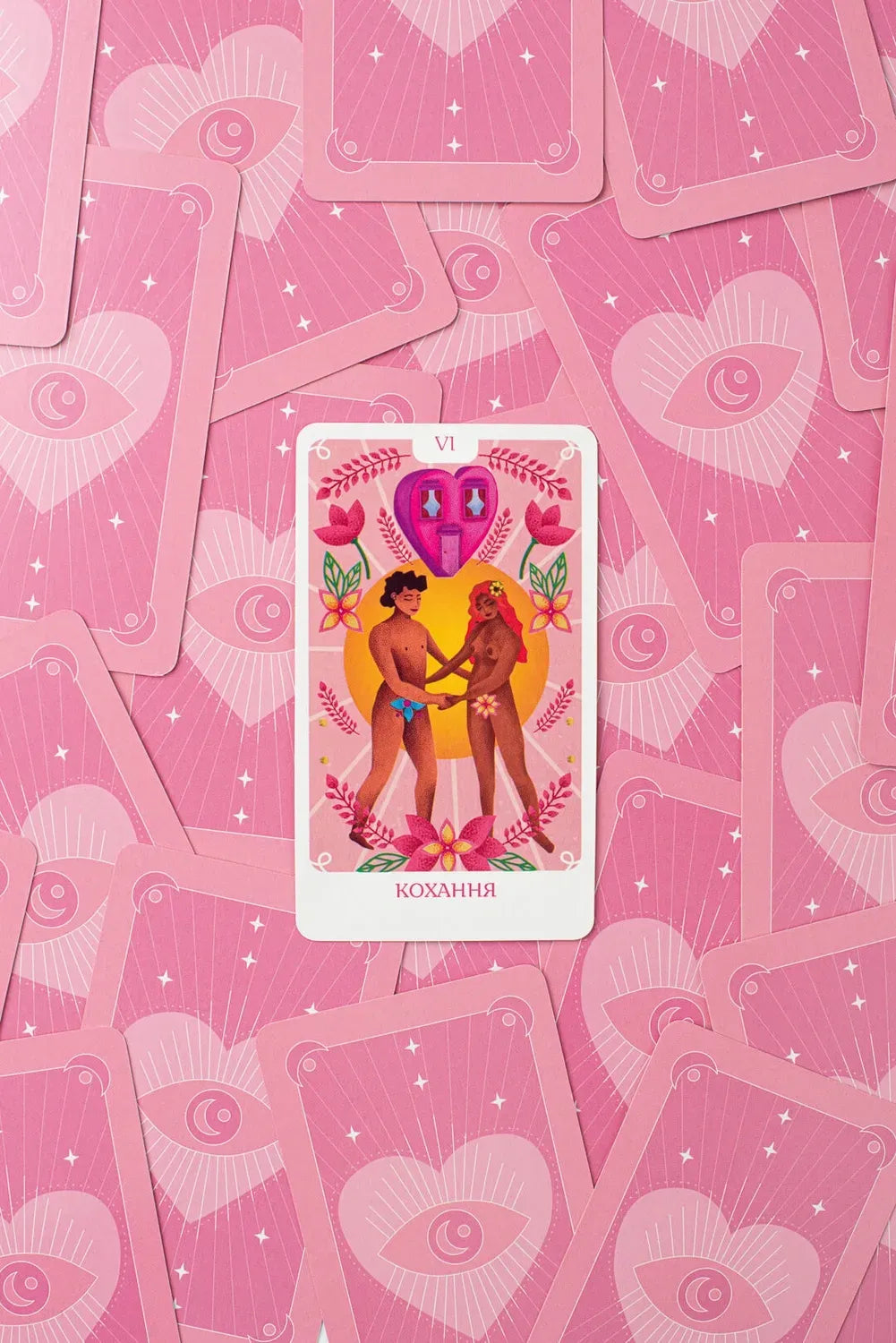 Настільна гра: Еротичне Таро: відверті розклади