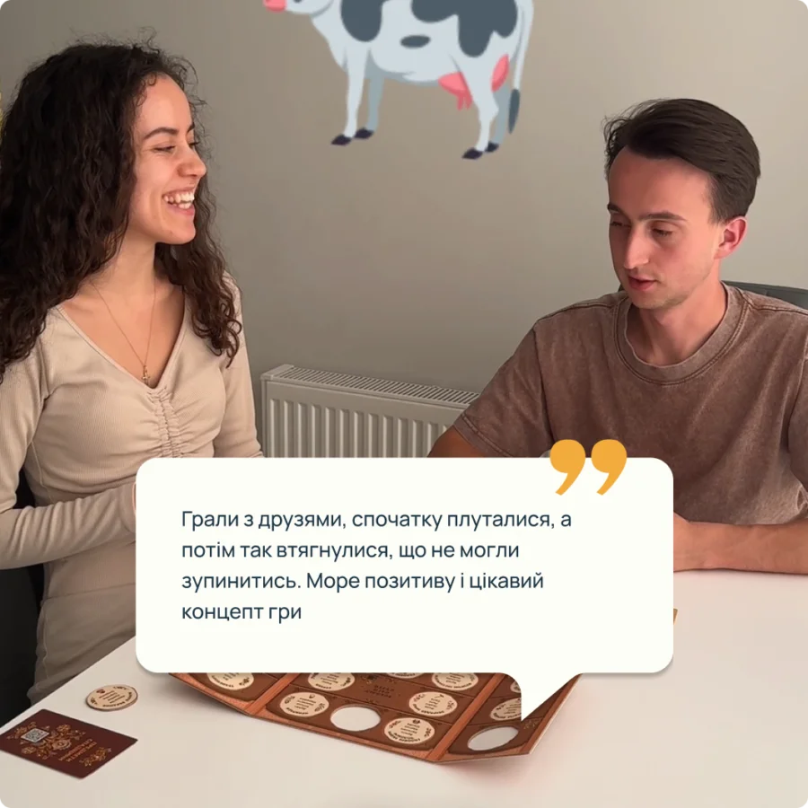 Настільна гра: Хата Багата