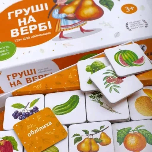 Настільна гра: Груші на вербі