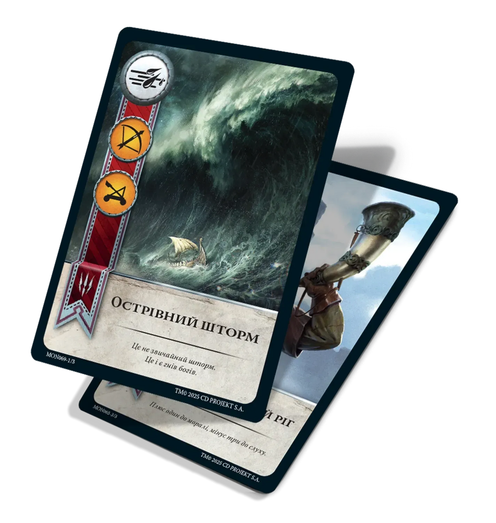 Настільна гра: Гвинт. Легендарна карткова гра