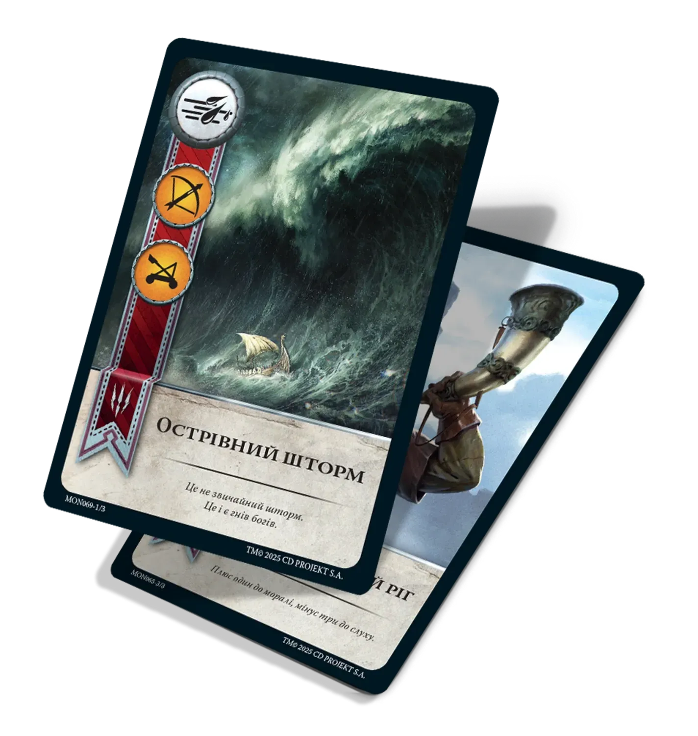 Настільна гра: Гвинт. Легендарна карткова гра