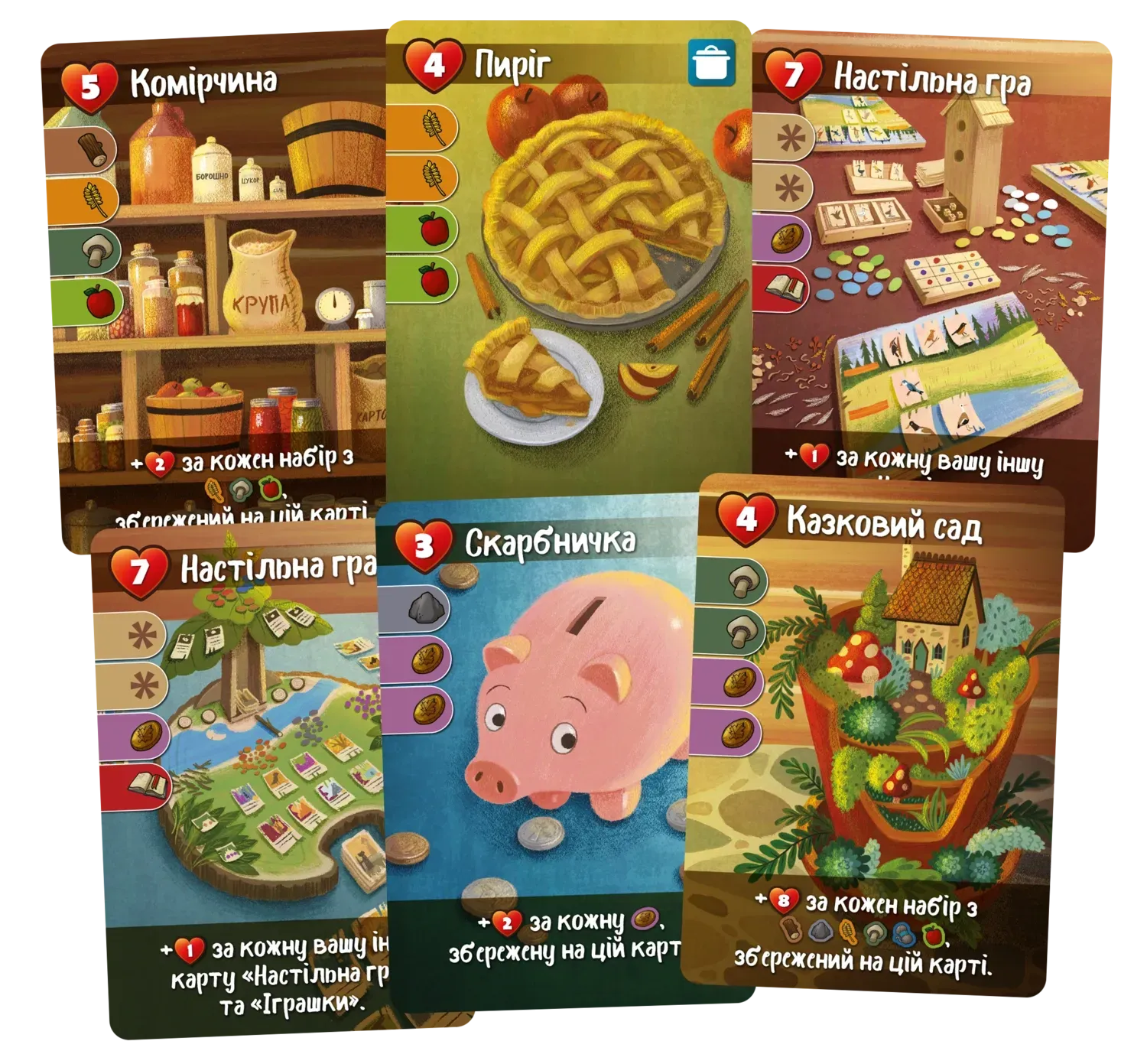 Настільна гра: Лісовий затишок