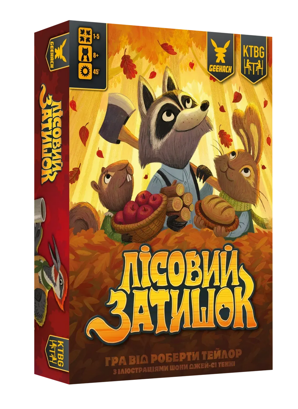Настільна гра: Лісовий затишок
