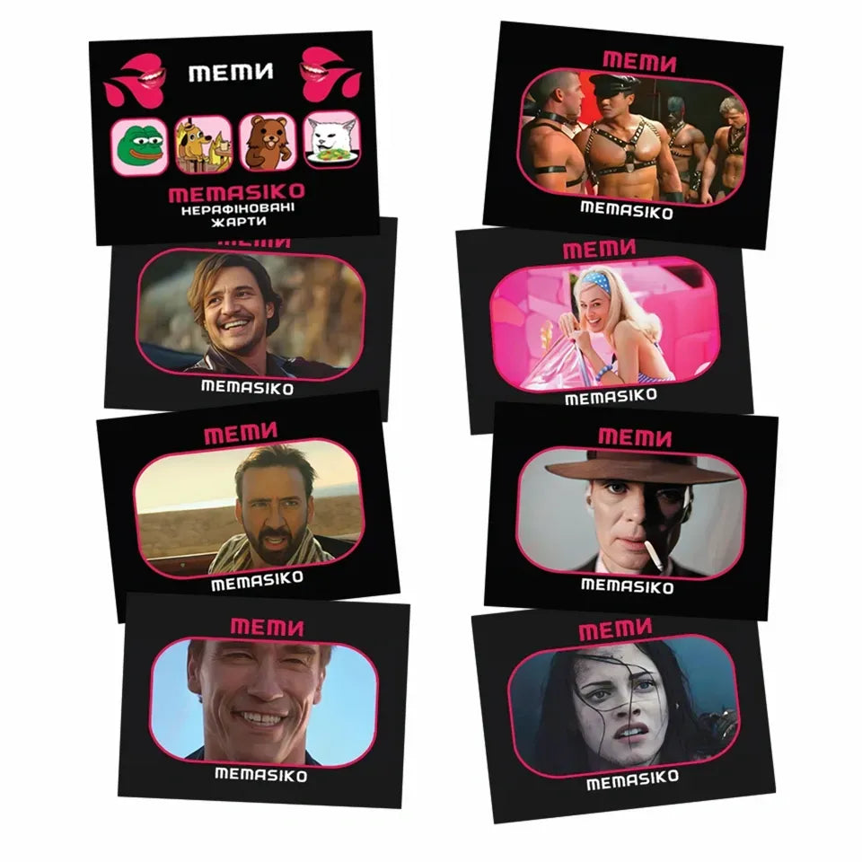Настільна гра: Мемасіко. Нерафіновані жарти 18+
