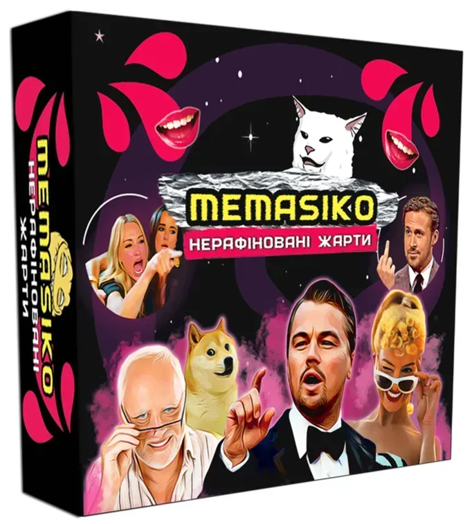 Настільна гра: Мемасіко. Нерафіновані жарти 18+