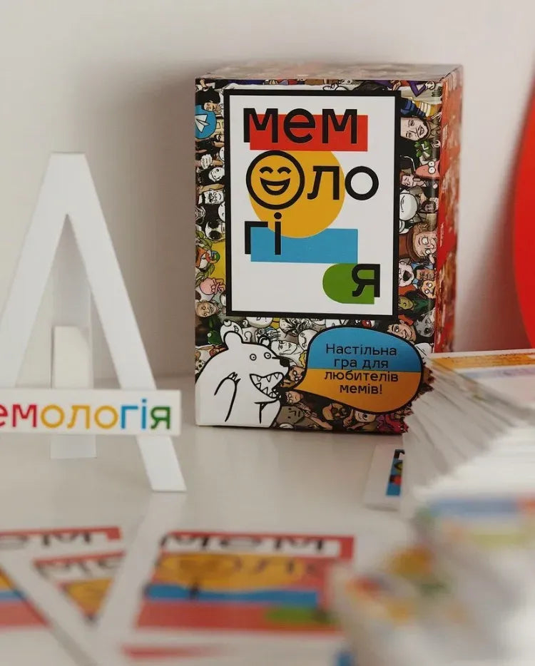 Настільна гра: Мемологія