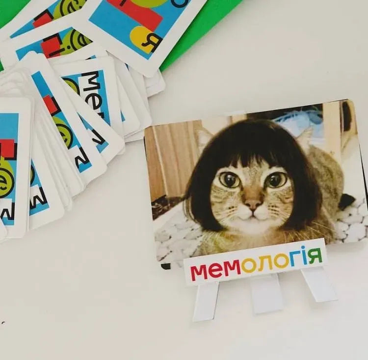 Настільна гра: Мемологія