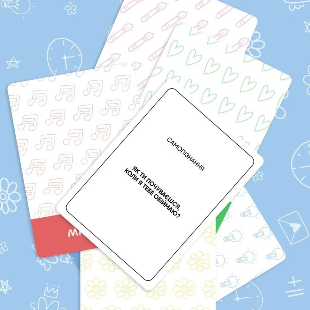 Настільна гра Між нами: Teenagers