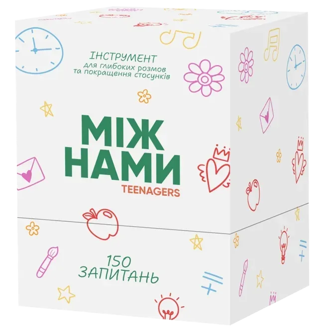 Настільна гра Між нами: Teenagers
