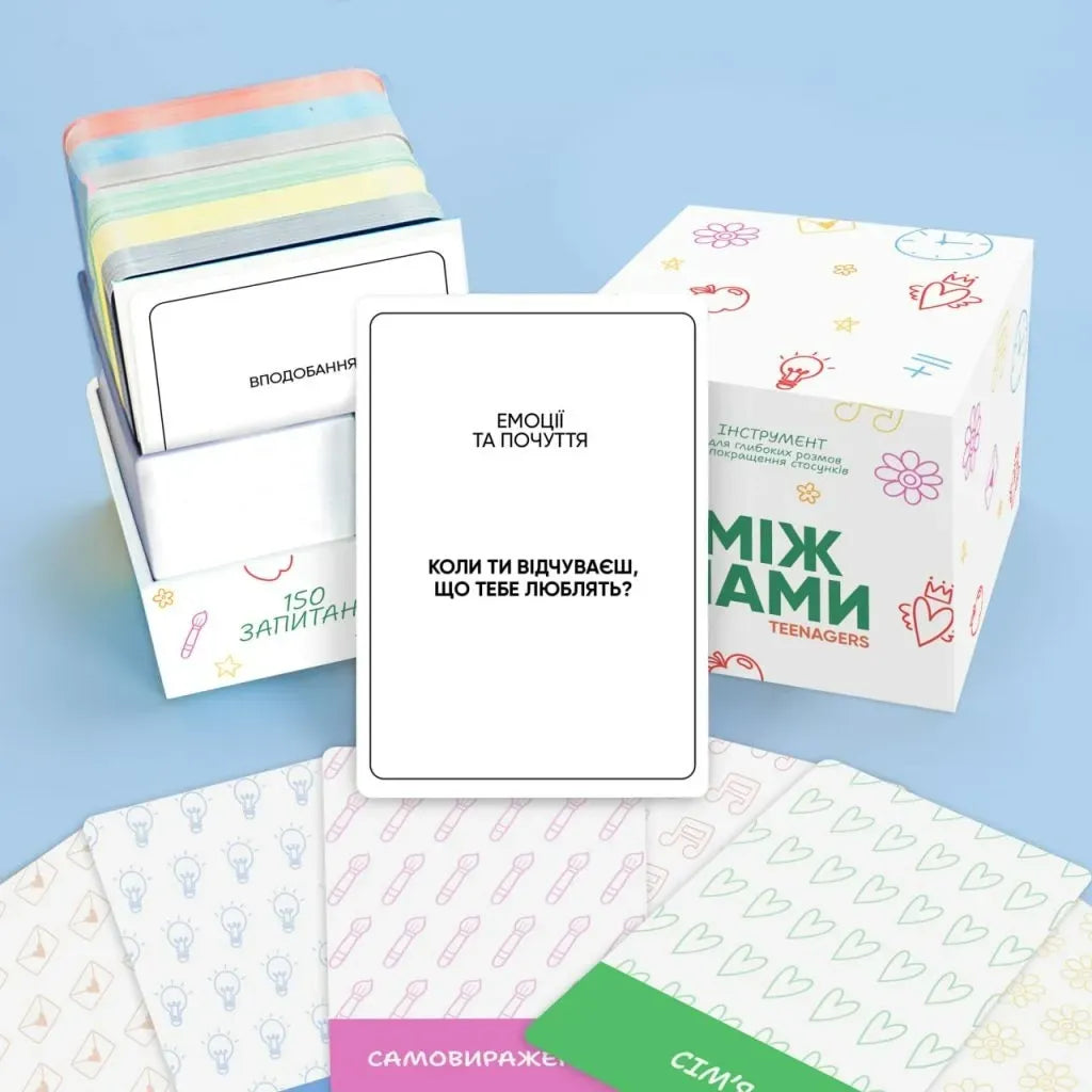 Настільна гра Між нами: Teenagers