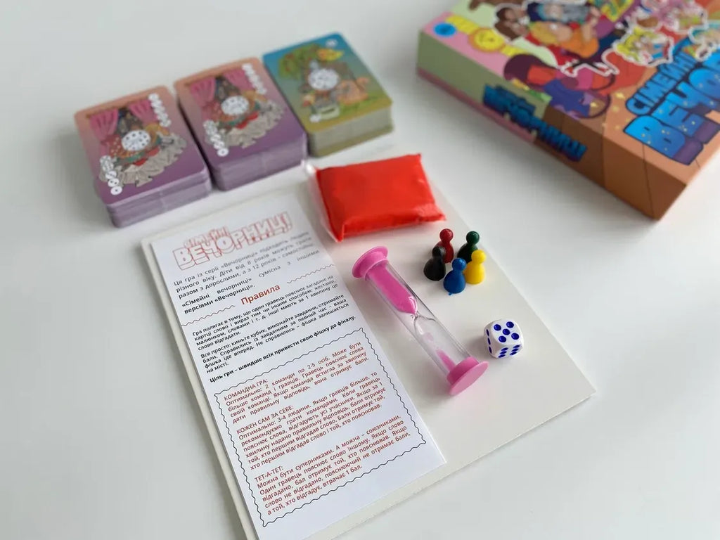 Настільна гра: Сімейні Вечорниці (Еківоки, Еліас)