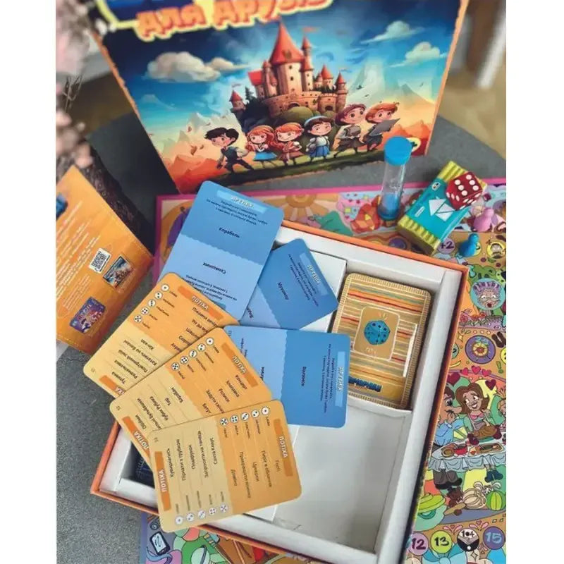 Настільна гра: Вечорниці для друзів (Еківоки, Еліас)