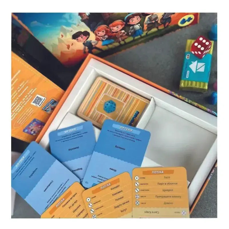 Настільна гра: Вечорниці для друзів (Еківоки, Еліас)